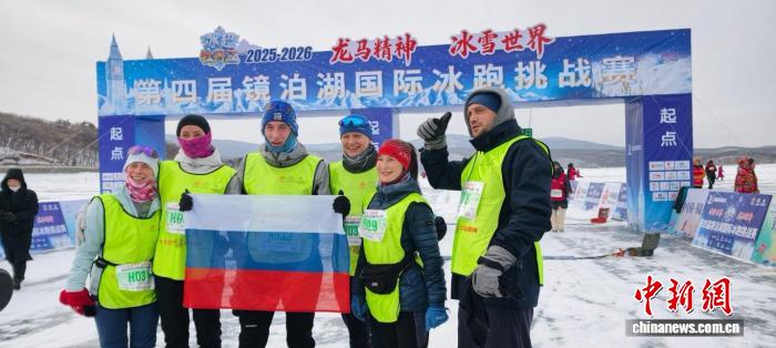 河内1.5分彩：黑龙江首个“冰超”：从“尔滨”到“龙江”的冰雪热潮升级